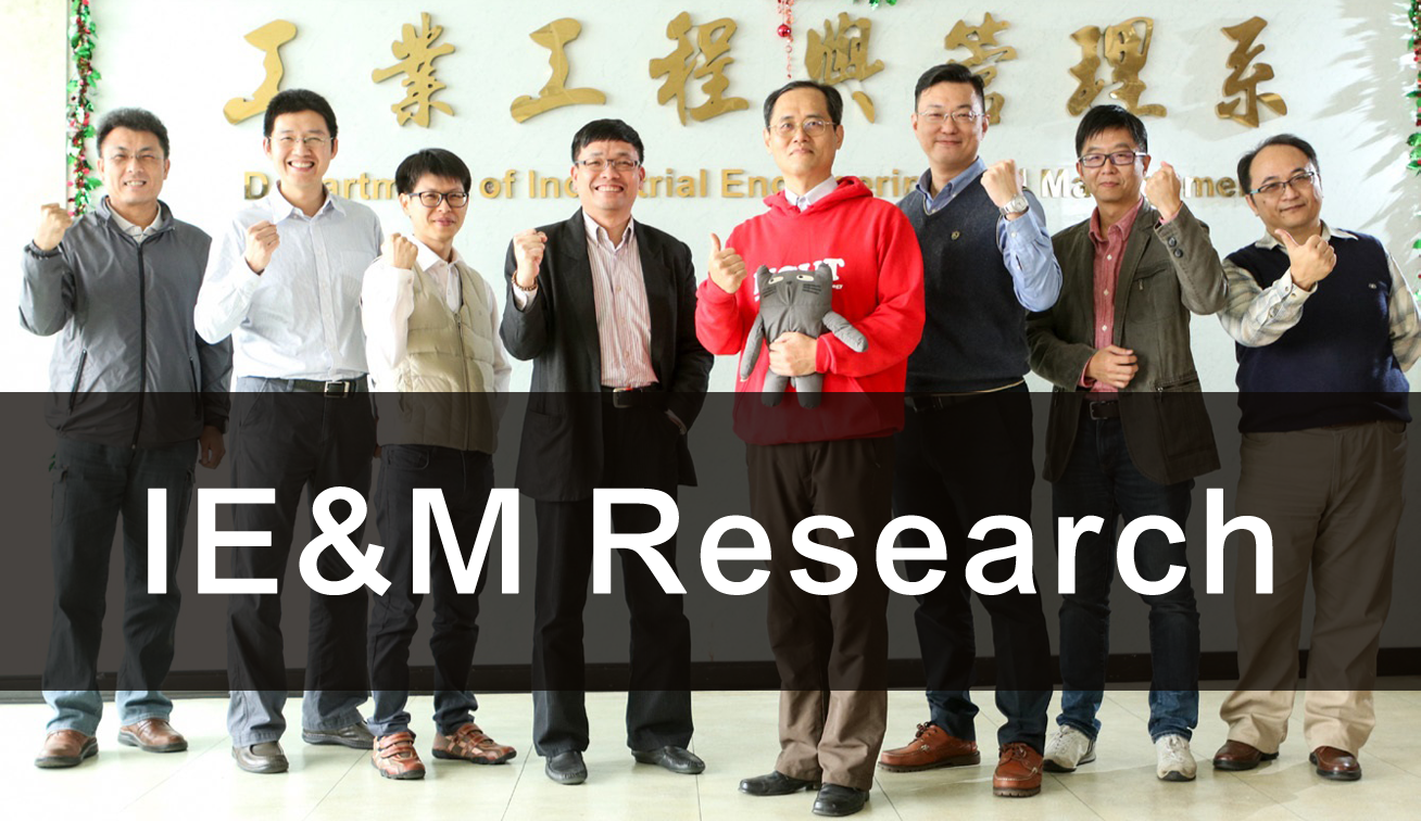 IE&M Research(Open new window)
