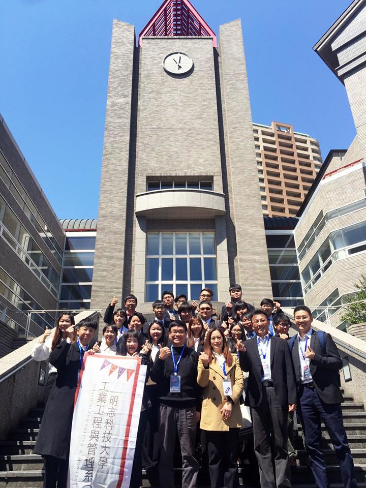 ICIEA2019
