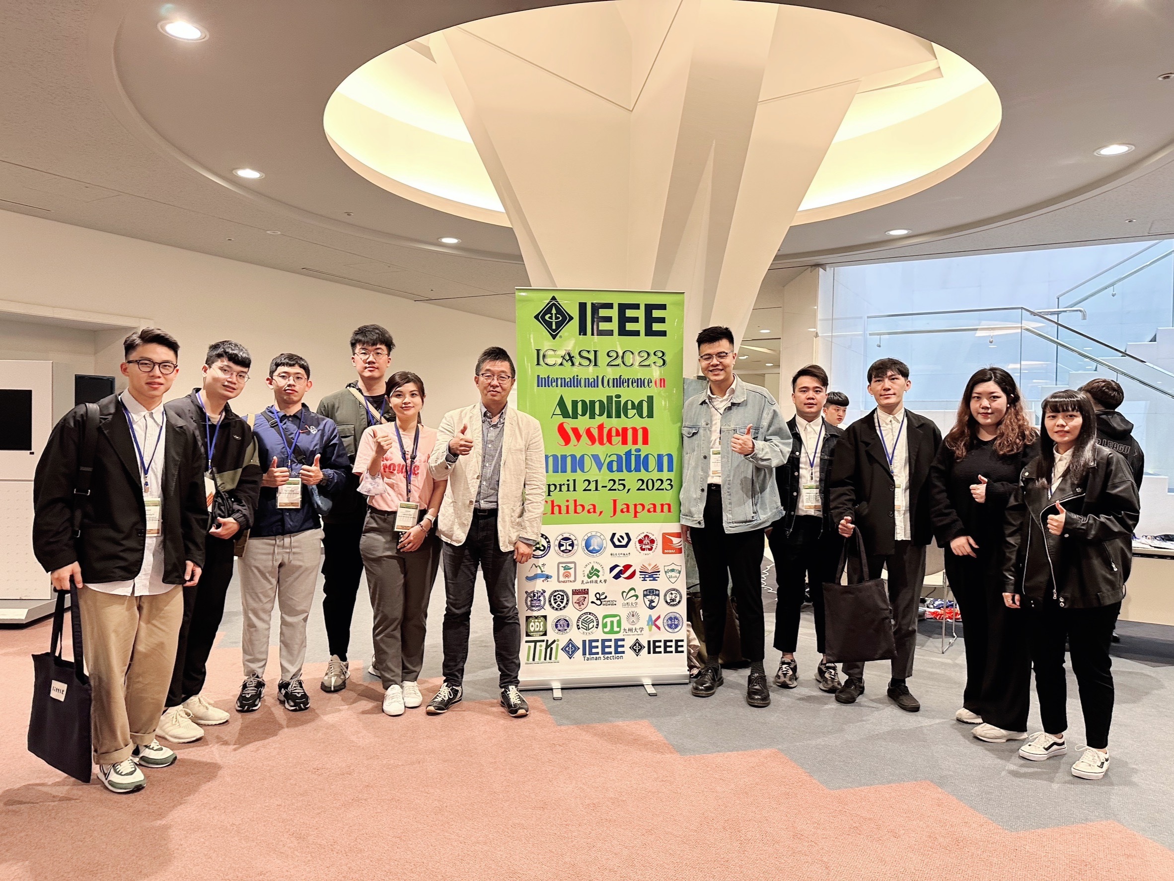 ICASI 2023