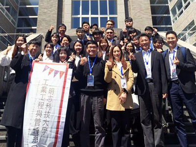 工管系107學年度師生出席國際研討會(ICIEA2019)圖片