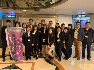 工管系107學年度師生出席國際研討會(APIEMS2018)圖片