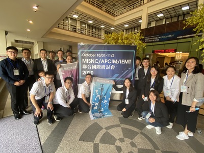 工管系109學年度師生出席國際研討會(APCIM/MISNC/IEMT 2020)圖片